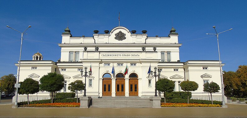 Hauptgebäude der Nationalversammlung in Sofia, Bulgarien Hauptgebäude der Nationalversammlung in Sofia, Bulgarien